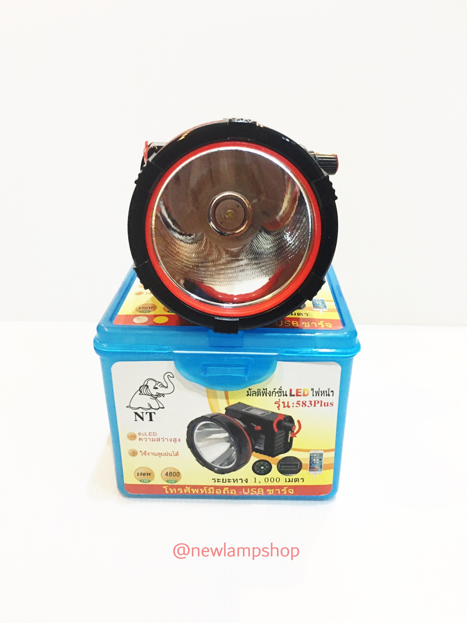 ไฟฉายคาดหัว/ไฟฉายส่องกบ LED รุ่น: 583Plus Multifunction