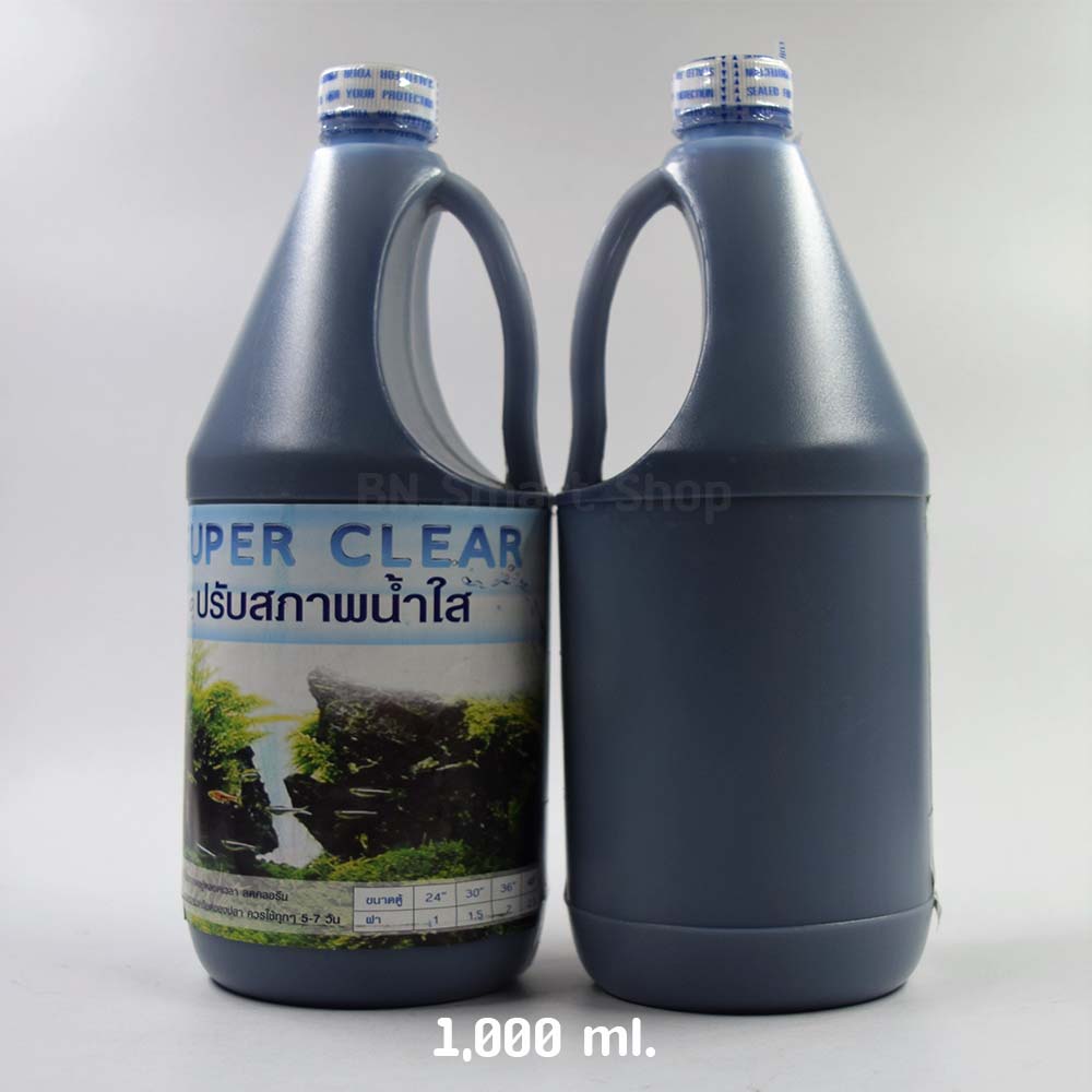 Super Clear ปรับสภาพน้ำใส ขวดใหญ่ 1000 ml. ลดคลอรีนและเชื้อโรคในน้ำ คลายความเครียดของปลา
