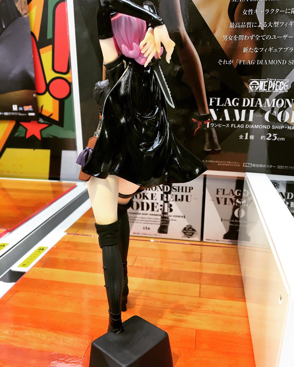 Reiju Code B ของแท้ JP แมวทอง - Flag Diamond Ship Banpresto [โมเดลวันพีช]