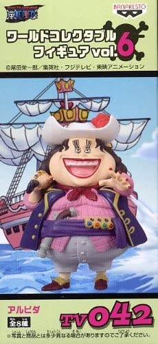 Alvida ของแท้ JP แมวทอง - WCF Banpresto [โมเดลวันพีช]