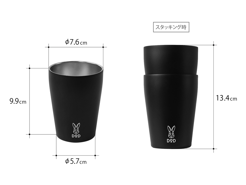DoD MUG UTHERMO Double Wall Mug Black MG1-859-BK