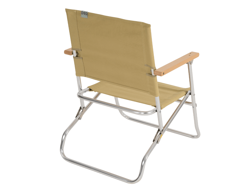 DoD Low Rover Chair Tan C1-553-TN