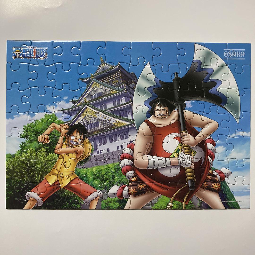 Luffy VS Sentomaru ของแท้ JP แมวทอง - Jigsaw Puzzle Ensky [จิ๊กซอว์วันพีช]
