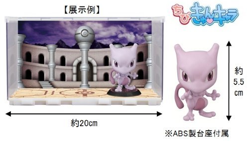 Mewtwo ของแท้ JP - Ichiban Kuji Banpresto [โมเดลโปเกมอน]