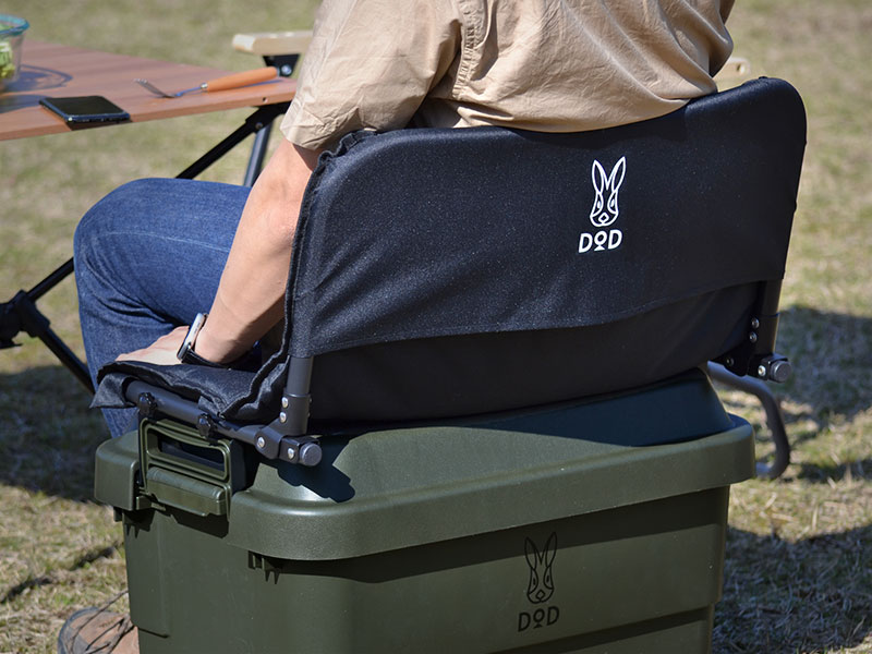 DoD Popular Guy M Container Box Khaki CX2-741-KH