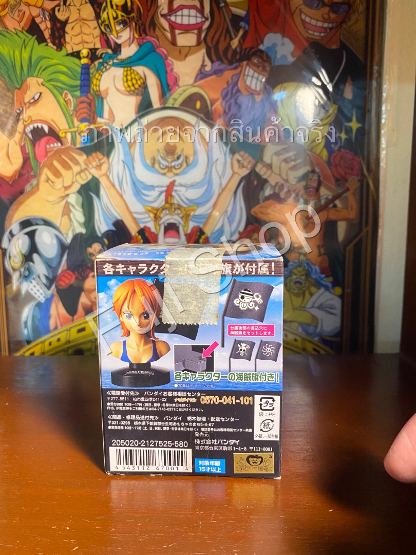 Law ของแท้ JP แมวทอง - Greatdeep Collection Bandai [โมเดลวันพีช]