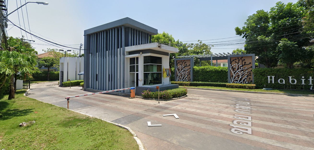 ขายบ้านเดี่ยว โครงการ ฮาบิเทีย ไลน์ พุทธมณฑล สาย 2