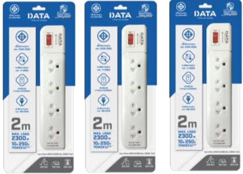 ปลั๊กไฟ มอก 4ช่อง1สวิตซ์ 2ม. AP4195