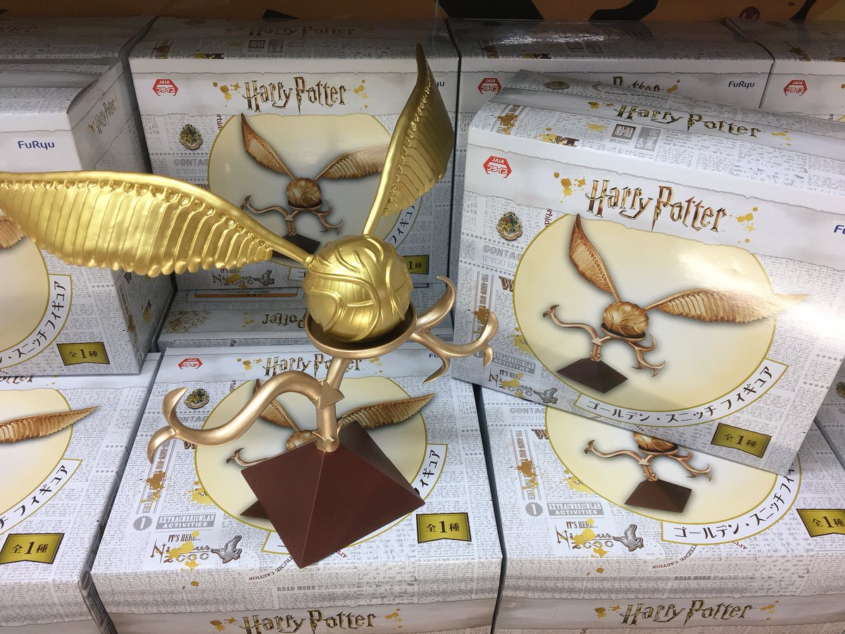 Golden Snitch ของแท้ JP - Furyu [โมเดล Harry Potter]