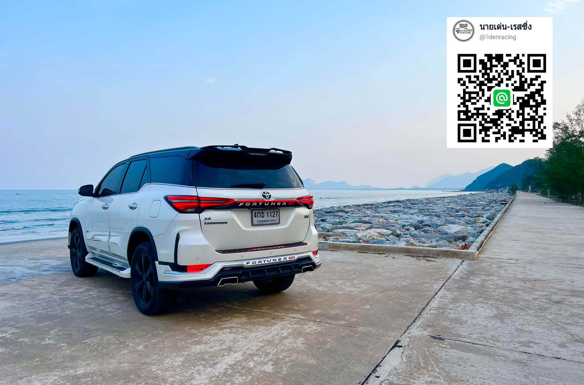 Falco By Freeform VS Toyota All New Fortuner'2020-On {เจ้าเหยี่ยว 🦅 น้อย พร้อมโฉบเฉี่ยวไปทุกที่...พบได้แล้วที่นี่}