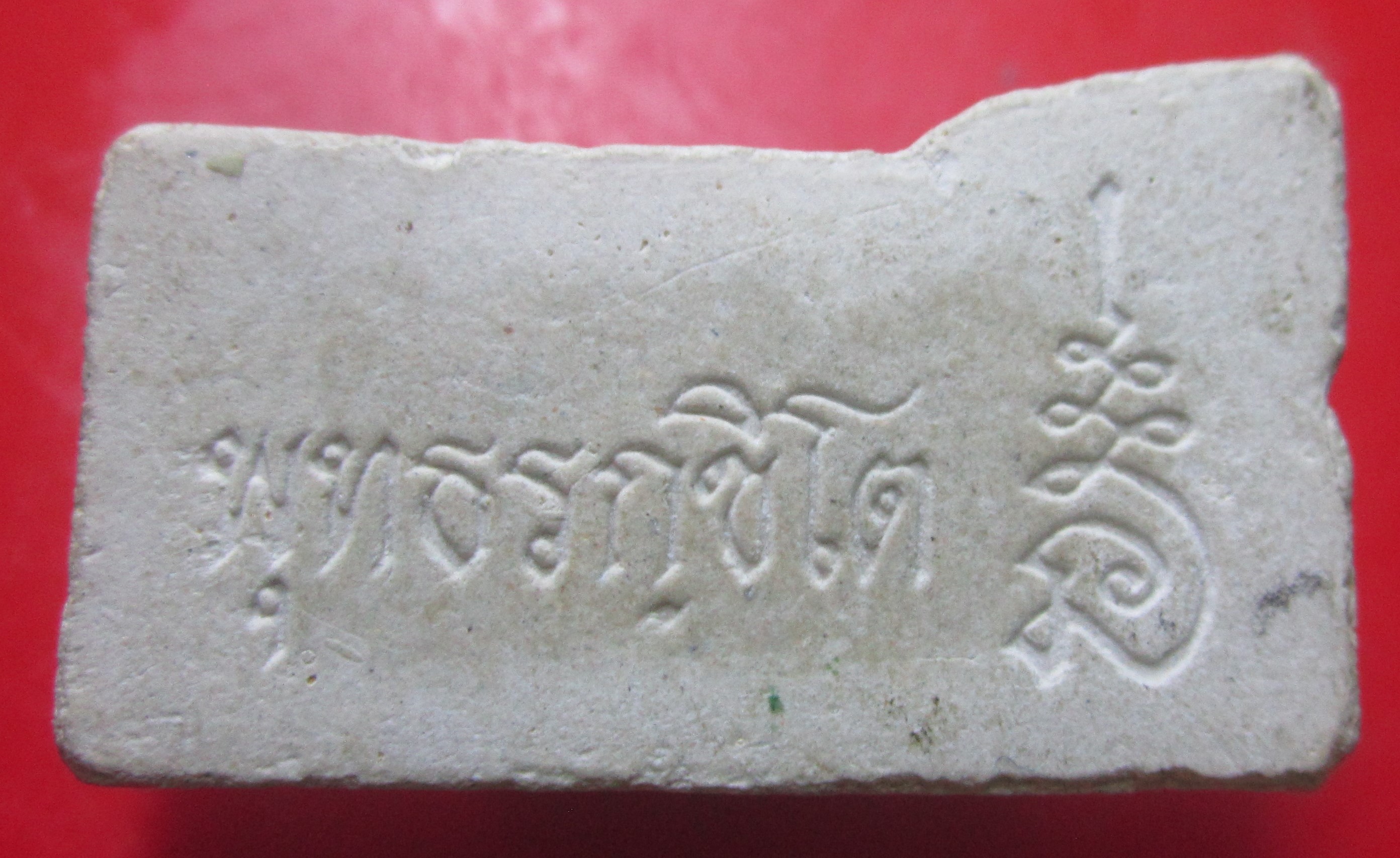พระนอน เนื้อผง พุทธรกขิโต ไม่ทราบที่