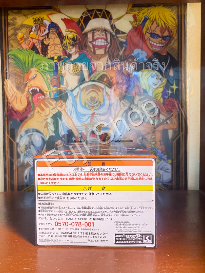 Bakugo ของแท้ JP - Age of Heroes Banpresto [โมเดล My Hero Academia]