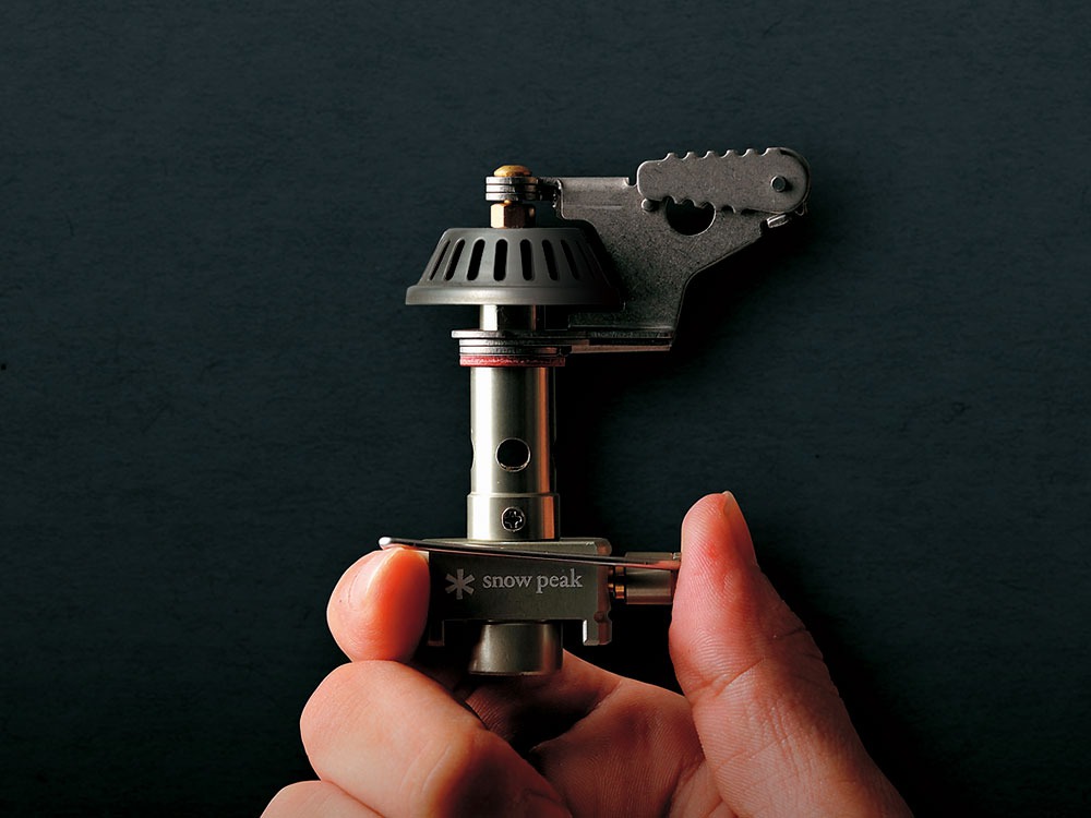 SnowPeak Giga Power Micromax Ultralight GST-120R