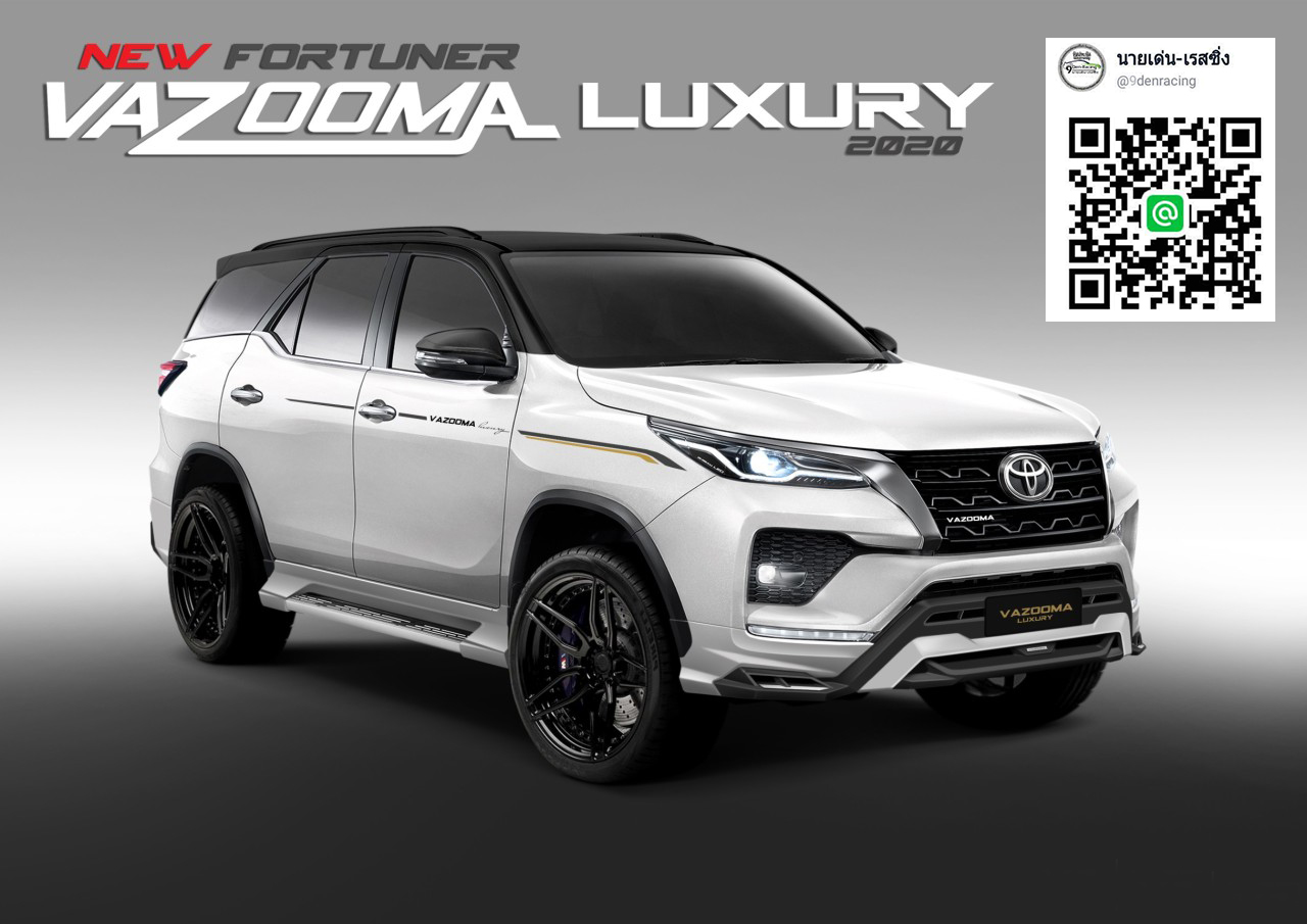 Vazooma-Luxury By TMC VS Toyota All New Fortuner'2020-On [พิเศษให้เยอะกว่าใคร...พบได้แล้วที่นี่]