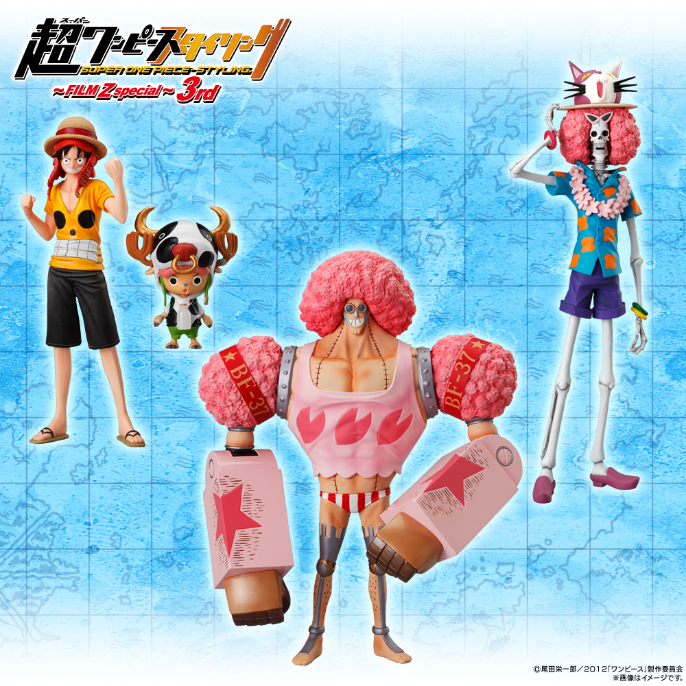 Straw Hat Pirates Film Z Set ของแท้ JP แมวทอง - Super Styling Bandai [โมเดลวันพีช] (9 ตัว)