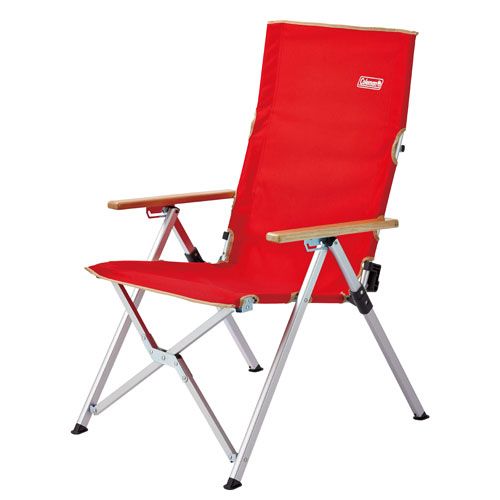 CM JP Lay Chair Red 2000026744