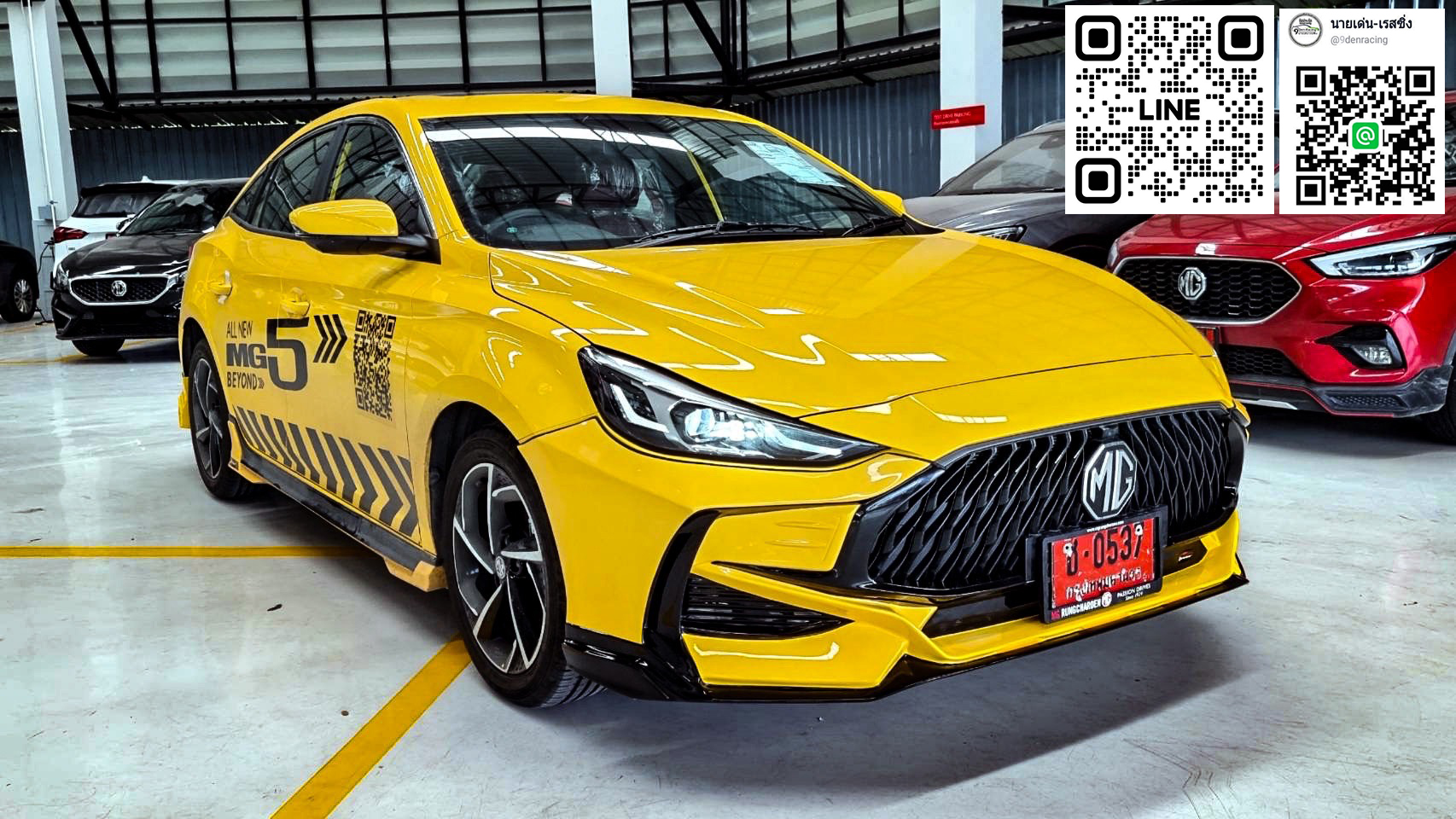 RIDER V.3 VS MG5'2021 [กับจุดเริ่มต้นที่แตกต่าง จึงเป็นที่มาของความเร้าใจ]