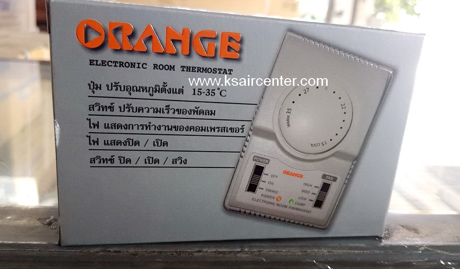 รีโมท เทอร์โมรูม มีสาย ORANGE รุ่น ERT333