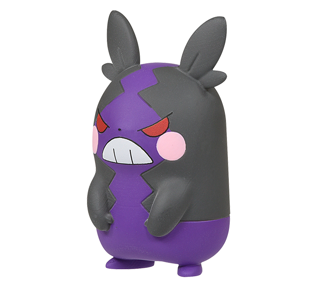 Morpeko ( Hungry ) ของแท้ JP - Monster Collection Takara Tomy [โมเดลโปเกมอน]
