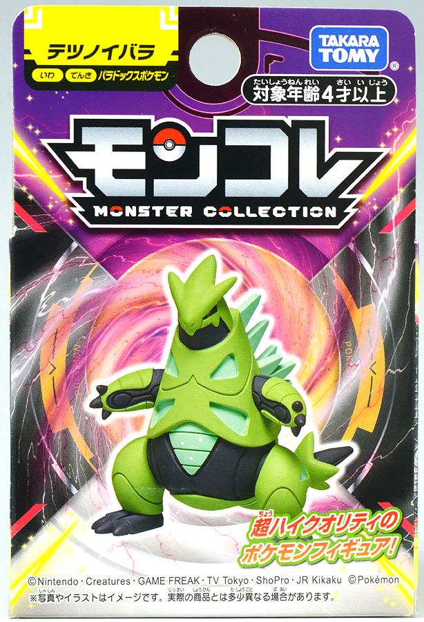 Iron Thorns ของแท้ JP - Monster Collection Takara Tomy [โมเดลโปเกมอน]