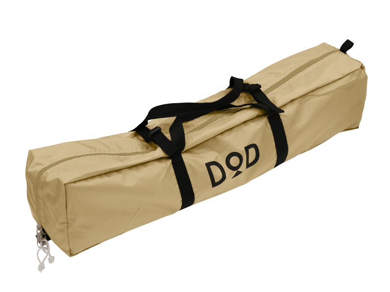 DoD Itsuka no Tarp Tan TT5-631-TN