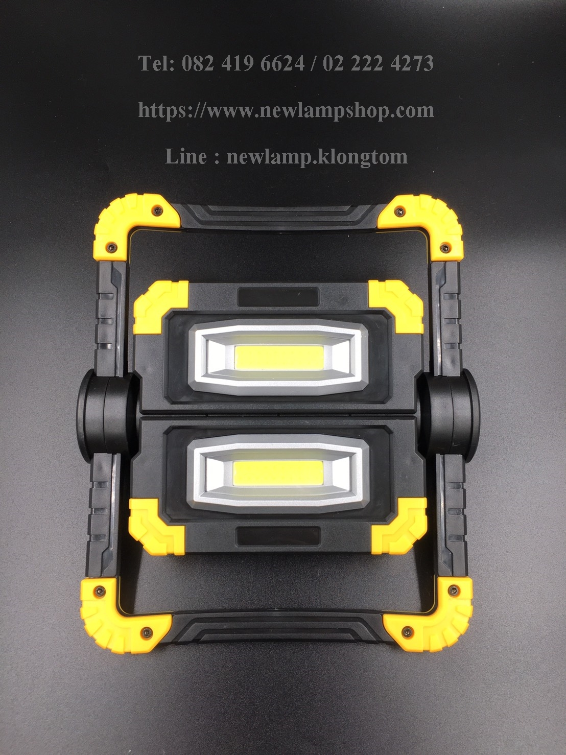 ไฟสปอร์ตไลท์ ZB-7758