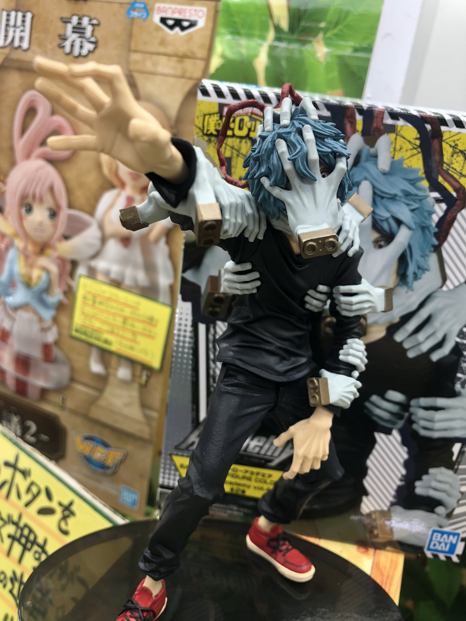 Shigaraki ของแท้ JP - Banpresto Figure Colosseum [โมเดล My Hero Academia]