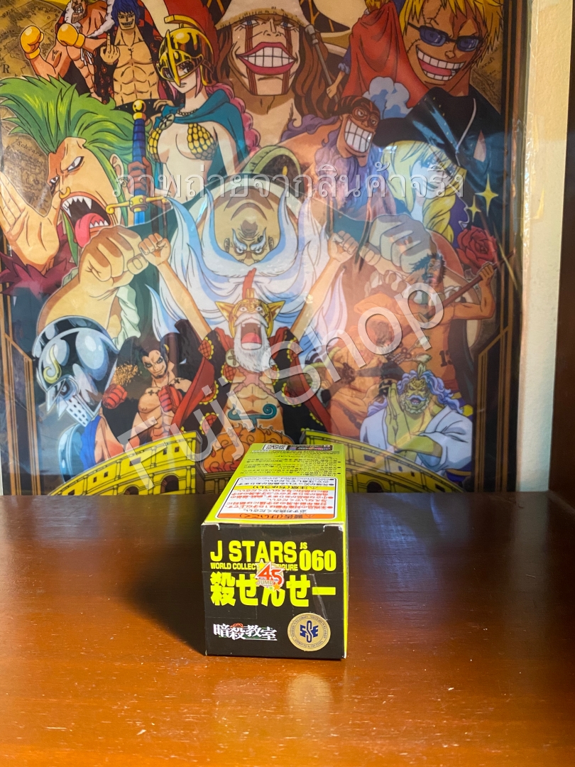 Koro ของแท้ JP - WCF Banpresto [โมเดล Assassination Classroom]