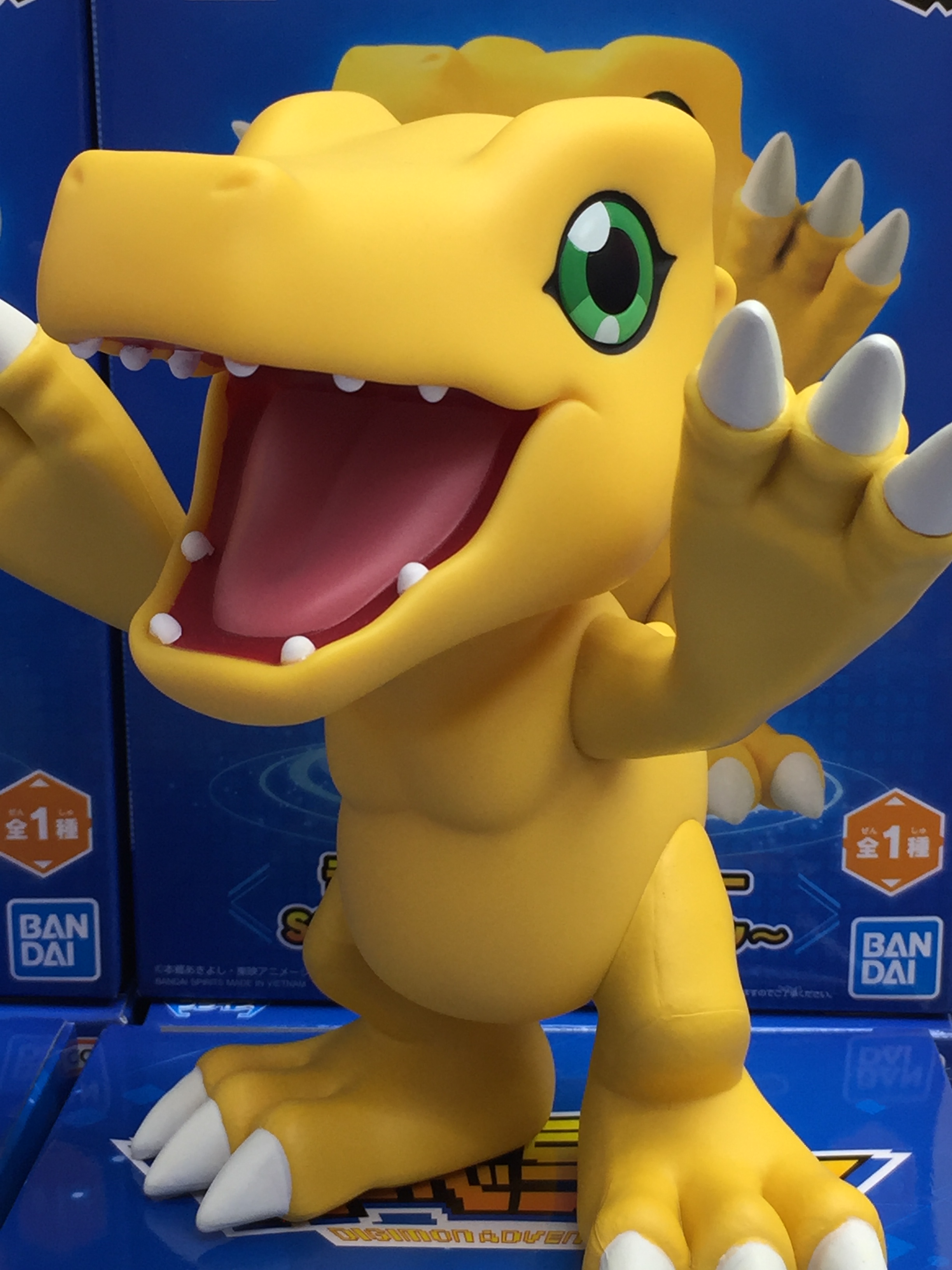 Agumon ของแท้ JP - SOFVIMATES Banpresto [โมเดลดิจิมอน]