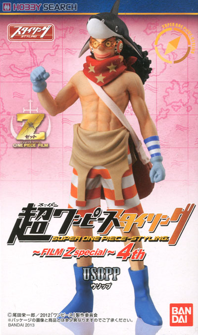 Straw Hat Pirates Film Z Set ของแท้ JP แมวทอง - Super Styling Bandai [โมเดลวันพีช] (9 ตัว)
