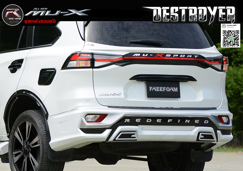 OVERFENDER WIDE BODY VS Isuzu MU-X'2021-ปัจจุบัน [กำหนดมาเพื่อทลายขีดจำกัดทุบชุดแต่งทุกสถาบัน!!]