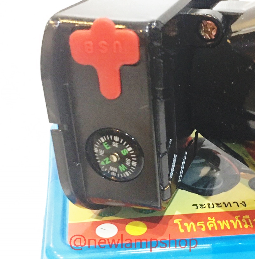 ไฟฉายคาดหัว/ไฟฉายส่องกบ LED รุ่น: 583Plus Multifunction