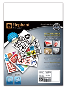 สติ๊กเกอร์ขาวด้าน [ตราช้าง] A4 (50แผ่น/ห่อ)