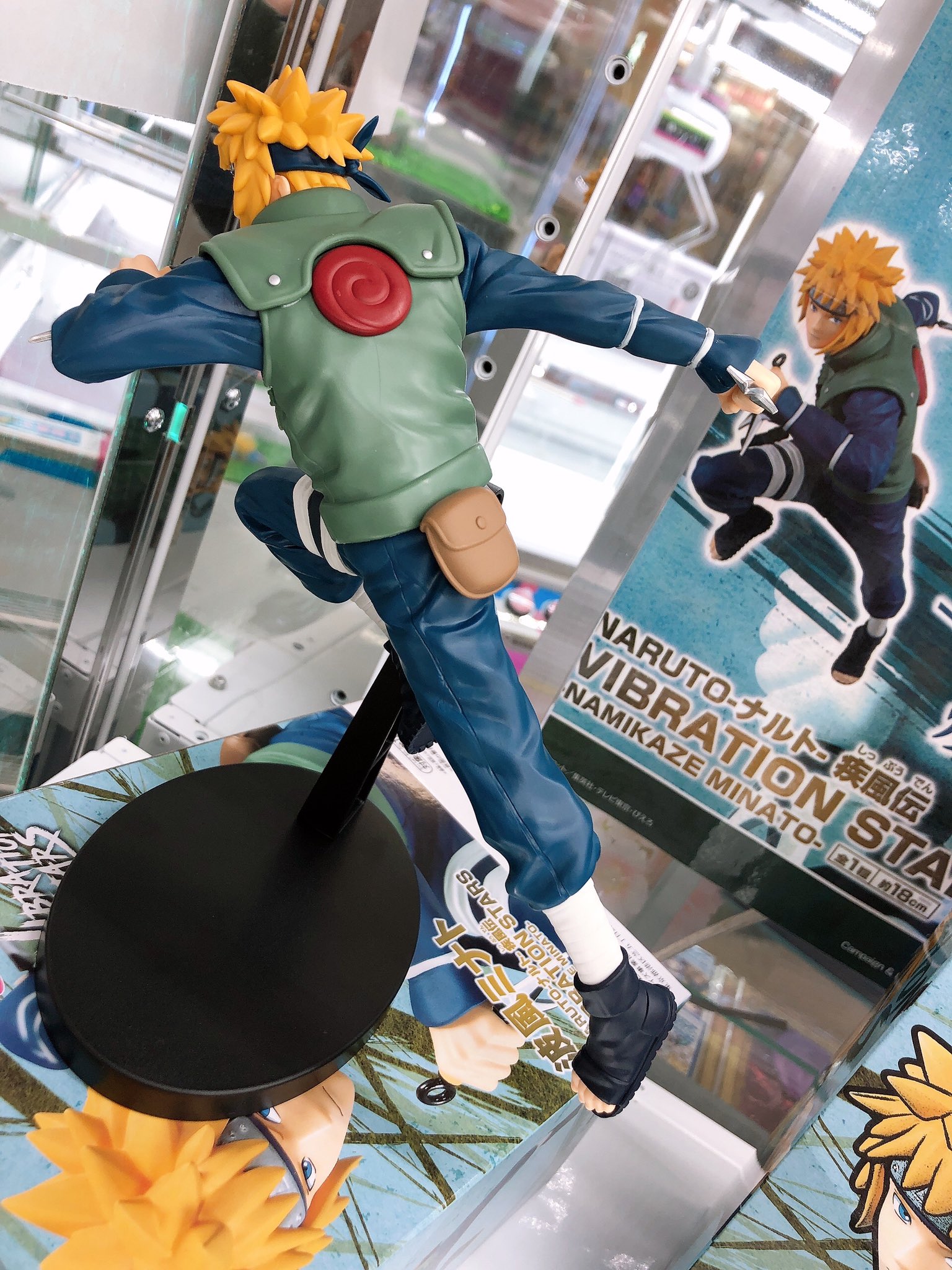 Minato ของแท้ JP - Vibration Stars Banpresto [โมเดลนารูโตะ]