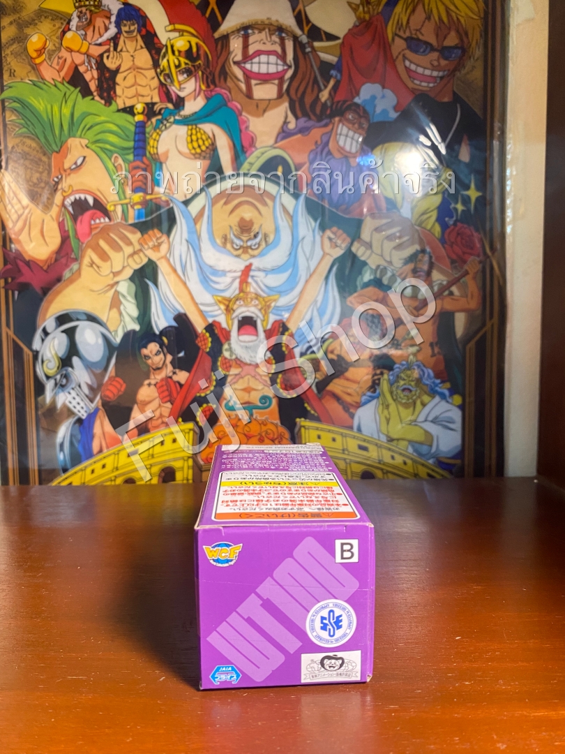 Kaido ของแท้ JP แมวทอง - WCF Banpresto [โมเดลวันพีช]