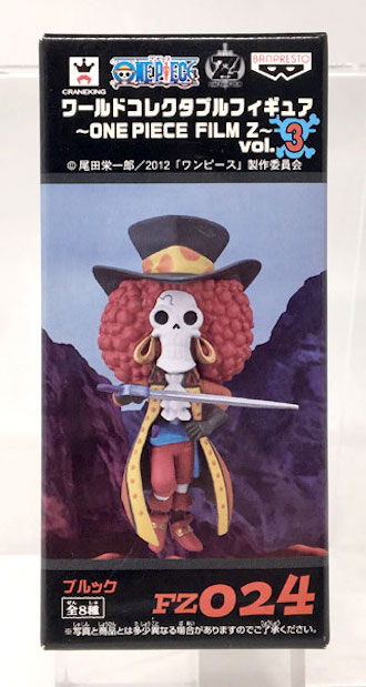 Brook Film Z ของแท้ JP แมวทอง - WCF Banpresto [โมเดลวันพีช]