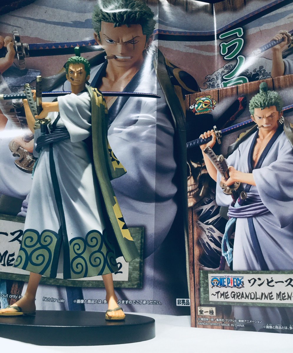 Zoro Wano ของแท้ JP แมวทอง - Grandline Men Banpresto [โมเดลวันพีช]