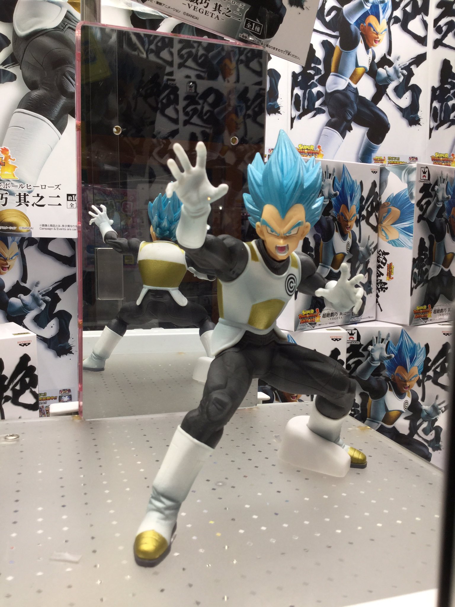 Vegeta Super Saiyan Blue ของแท้ JP แมวทอง - Super Dragonball Heroes Banpresto [โมเดลดราก้อนบอล]