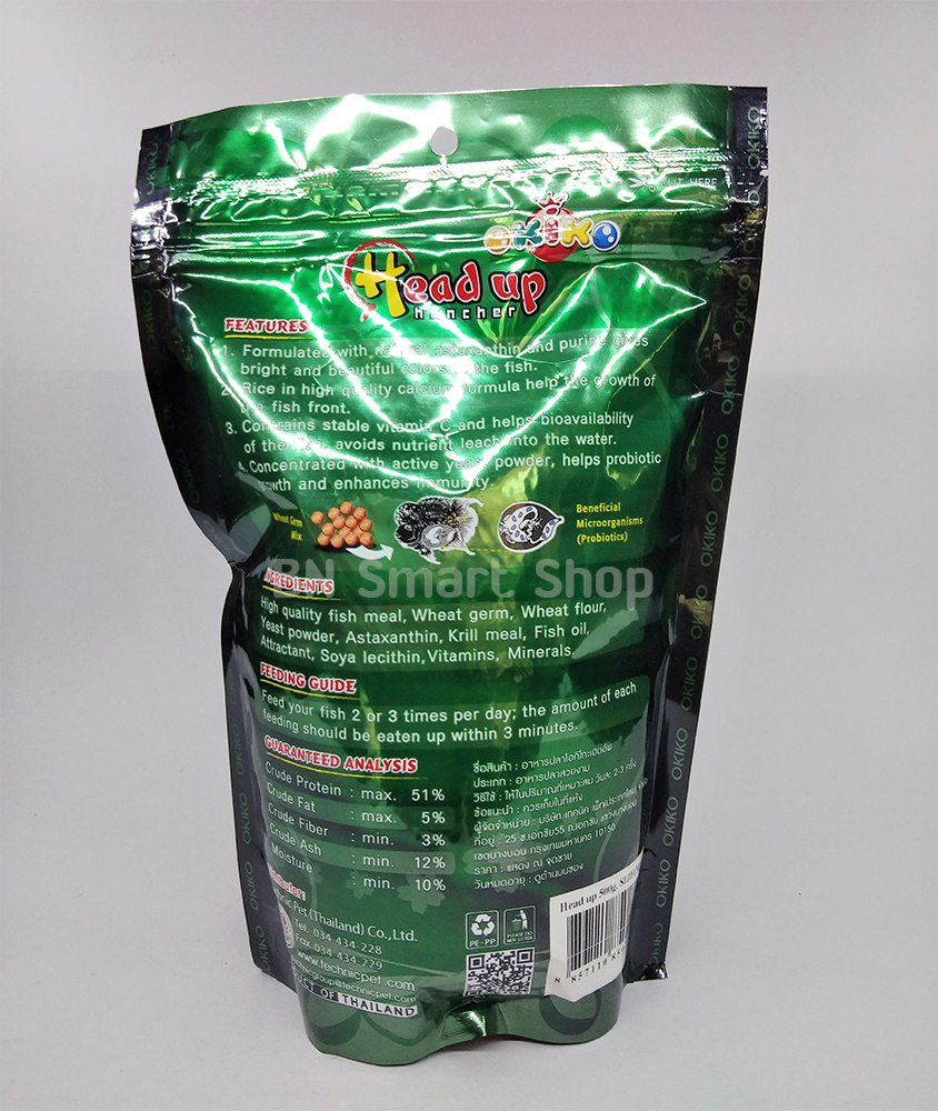 อาหารปลาหมอสี เร่งโหนก OKIKO Head Up huncher for flower horn 500 g. size M x 1 ถุง