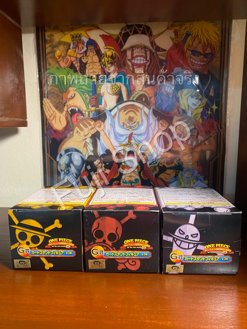 Romance Dawn for the New World Set ของแท้ JP แมวทอง - Ichiban Kuji Banpresto [โมเดลวันพีช] (3 ตัว)