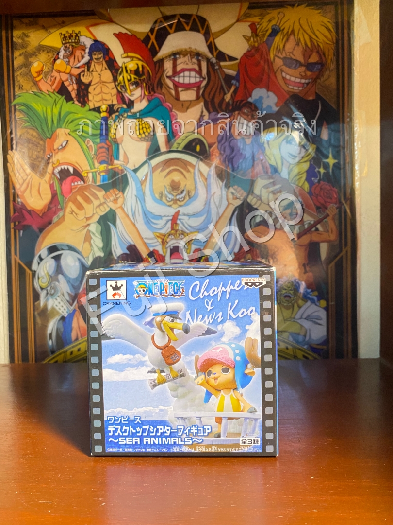 Chopper & News Koo ของแท้ JP แมวทอง - Chopper's Adventure Banpresto [โมเดลวันพีช]