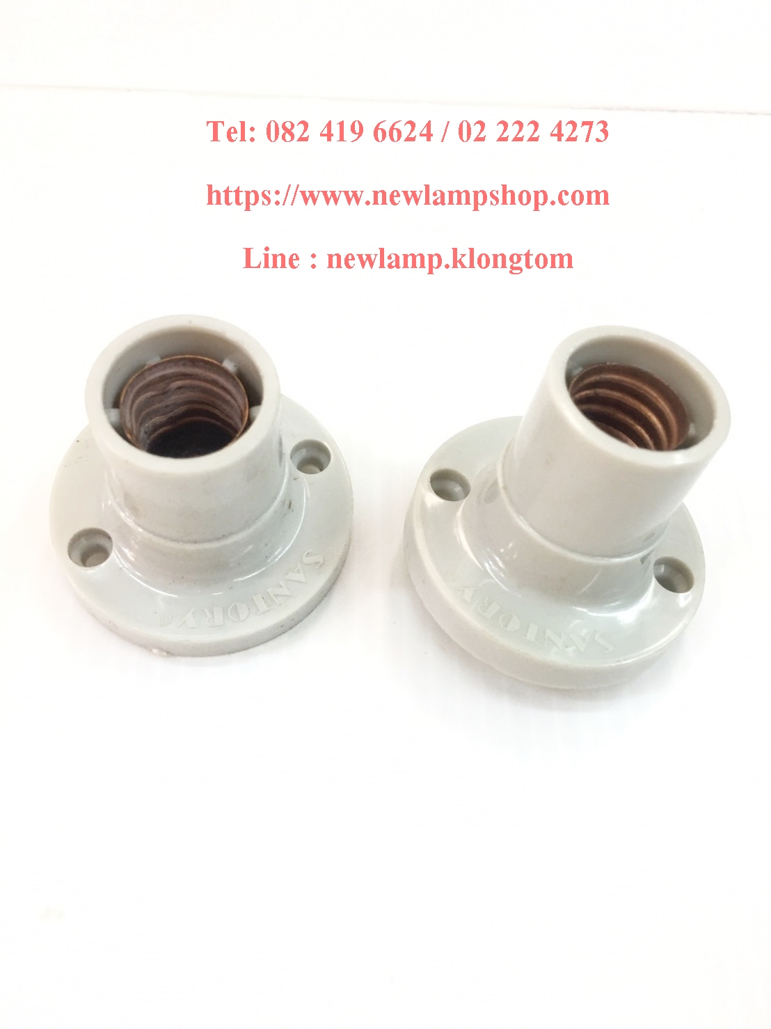 ขั้วแป้นเกลียว E14 แบคกาไลท์ทนความร้อน ยี่ห้อ Santory (สีดำ)