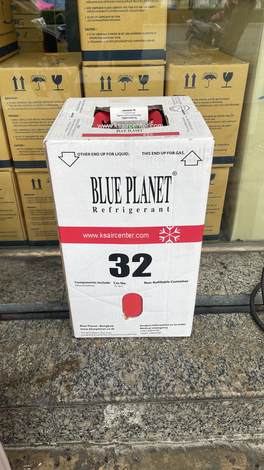 น้ำยาแอร์ R-32 BLUEPLANET ขนาด 7 กก / ถัง