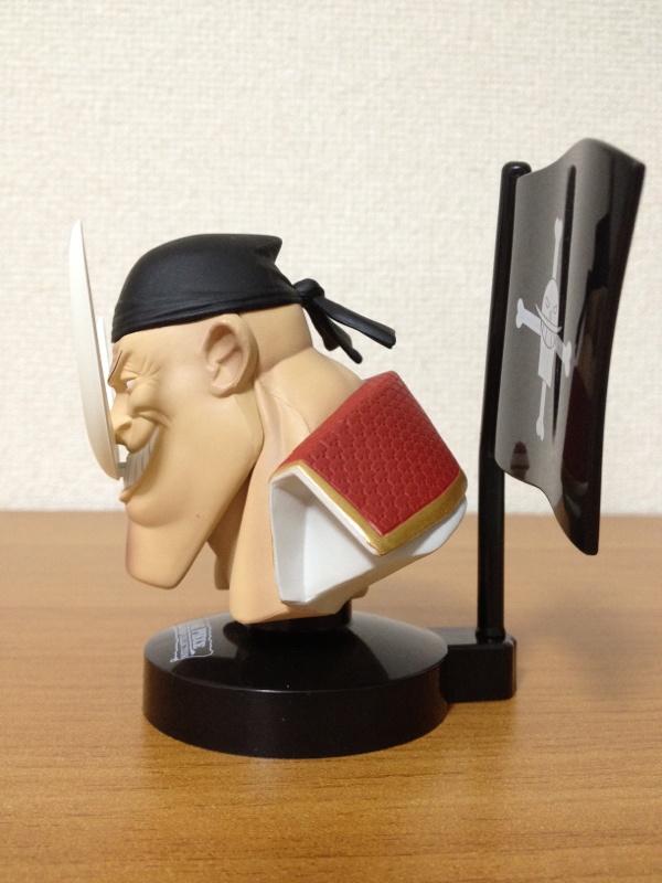 Whitebeard ของแท้ JP แมวทอง - Greatdeep Collection Bandai [โมเดลวันพีช]