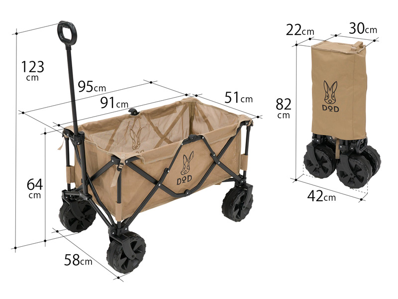 DoD Folding Carry Wagon Washable Fat Tire Tan C2-835-TN