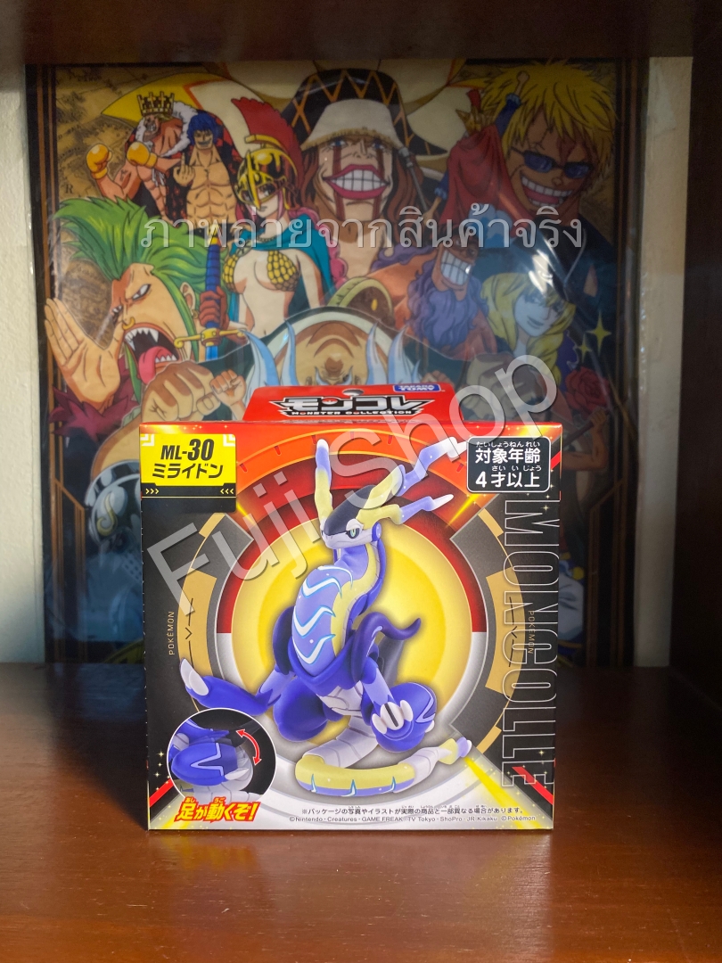 Miraidon ของแท้ JP - Monster Collection Takara Tomy [โมเดลโปเกมอน]