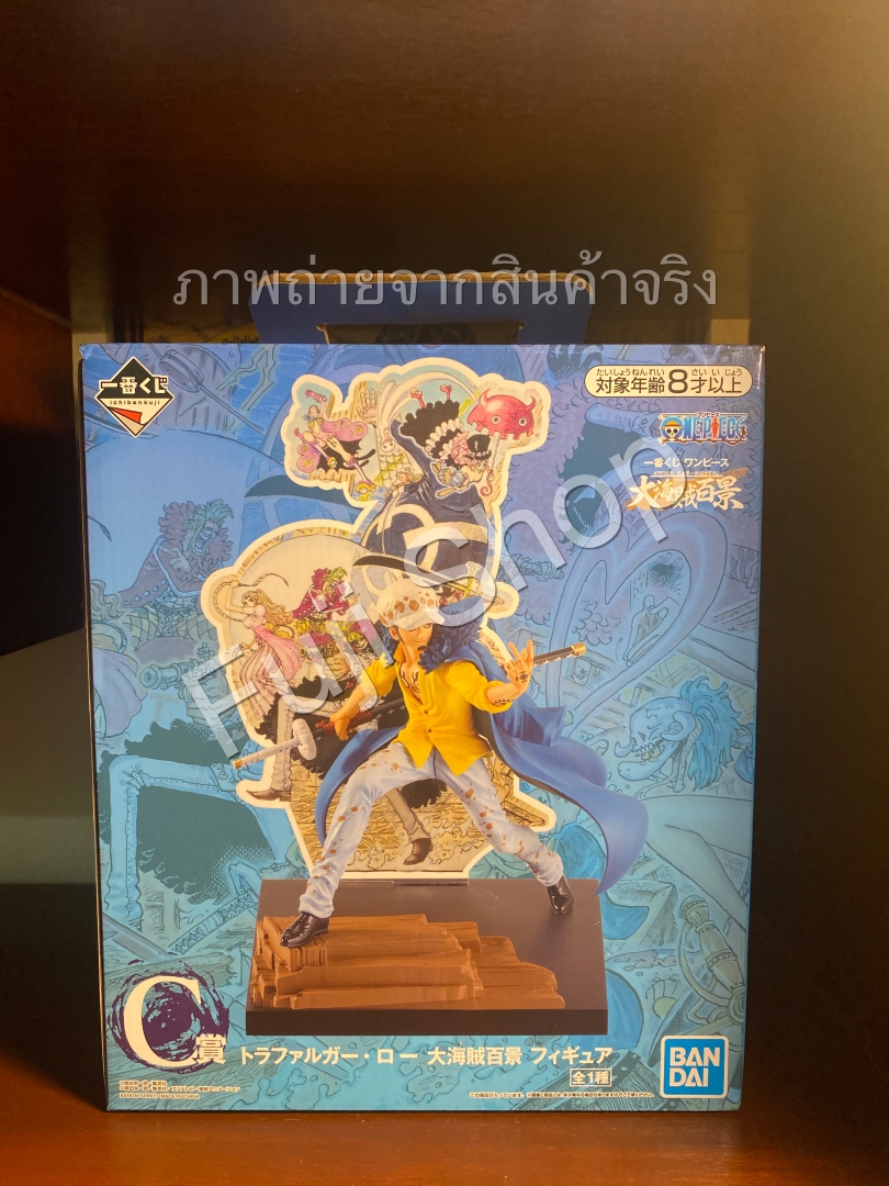 Law ของแท้ JP แมวทอง - Ichiban Kuji Banpresto [โมเดลวันพีช]