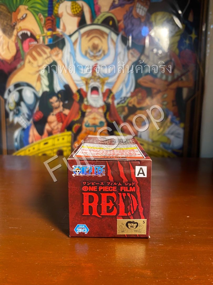 Luffy Film Red ของแท้ JP แมวทอง - WCF Banpresto [โมเดลวันพีช]