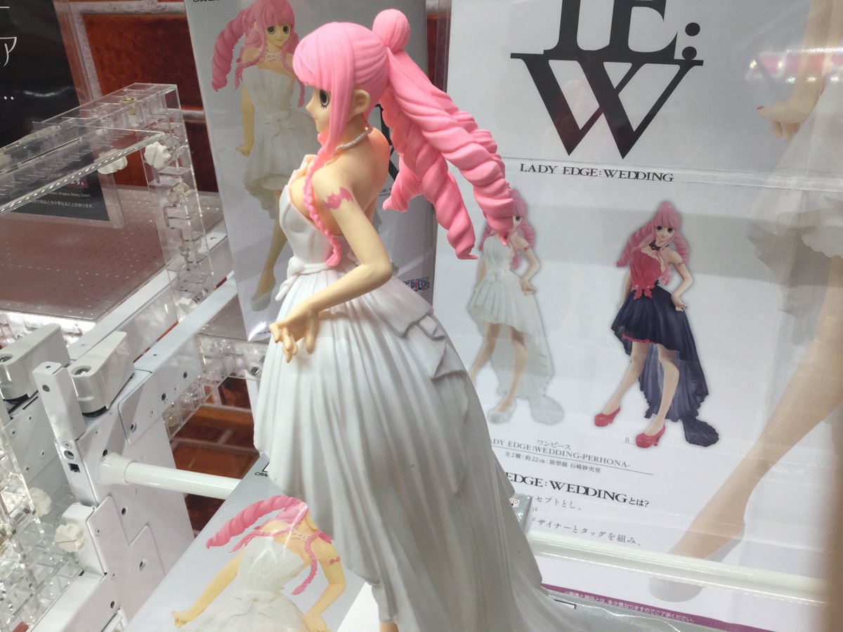 Perona ของแท้ JP แมวทอง - Lady Edge Wedding Banpresto [โมเดลวันพีช]
