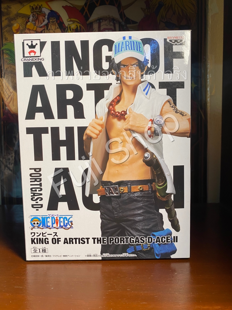 Ace ของแท้ JP แมวทอง - King of Artist Banpresto [โมเดลวันพีช]